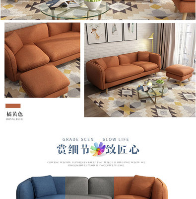 藍色清雅布藝沙發(fā) 現(xiàn)代酒店空間的舒適美學(xué)與靈動點綴